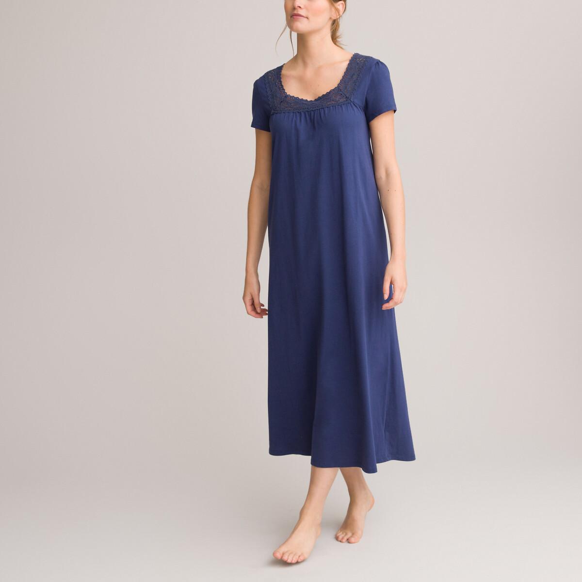 La Redoute Collections Nachthemd mit Spitze