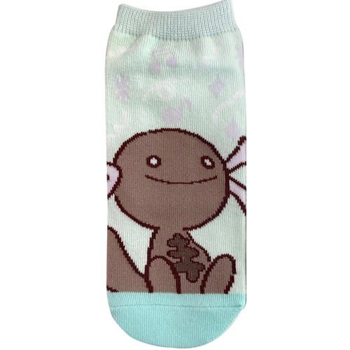 Pokémon Wooper Socken