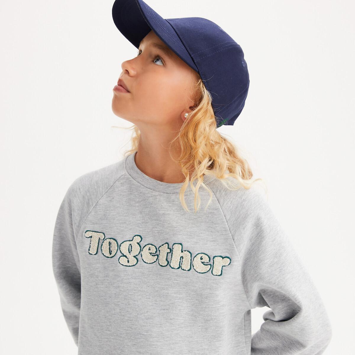 La Redoute Collections Sweatkleid