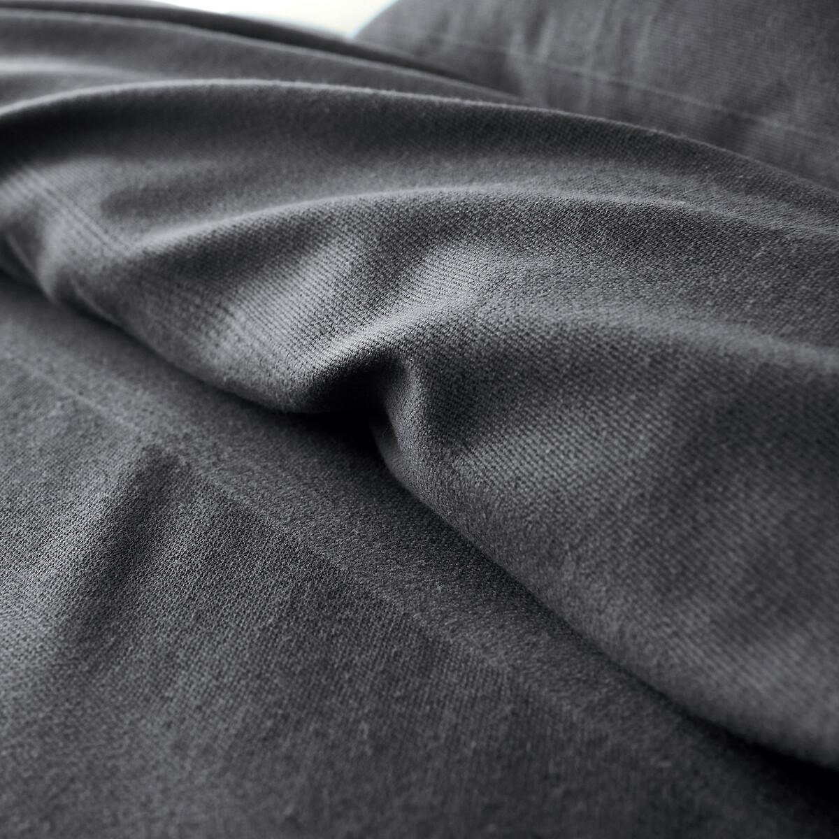 La Redoute Intérieurs Tagesdecke Nedo mit Fransen