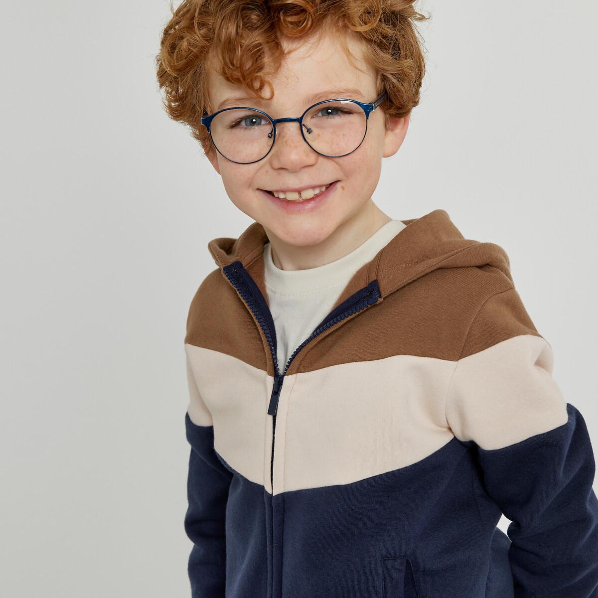 La Redoute Collections Kapuzensweatjacke mit Reissverschluss