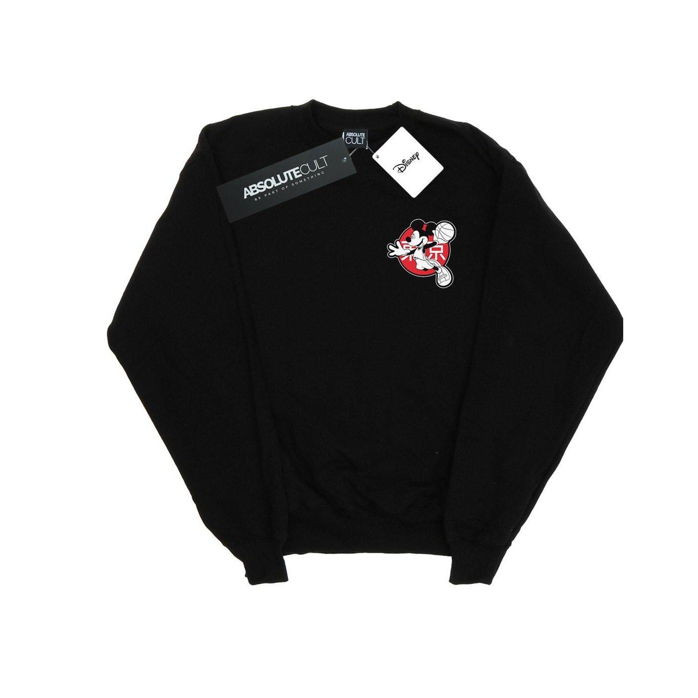 Disney Sweatshirt