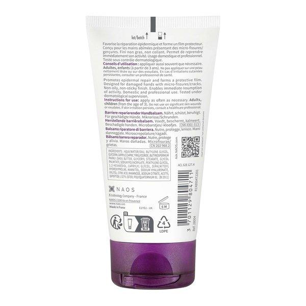 BIODERMA CICABIO CREME MAINS T50ML Cicabio Creme mains