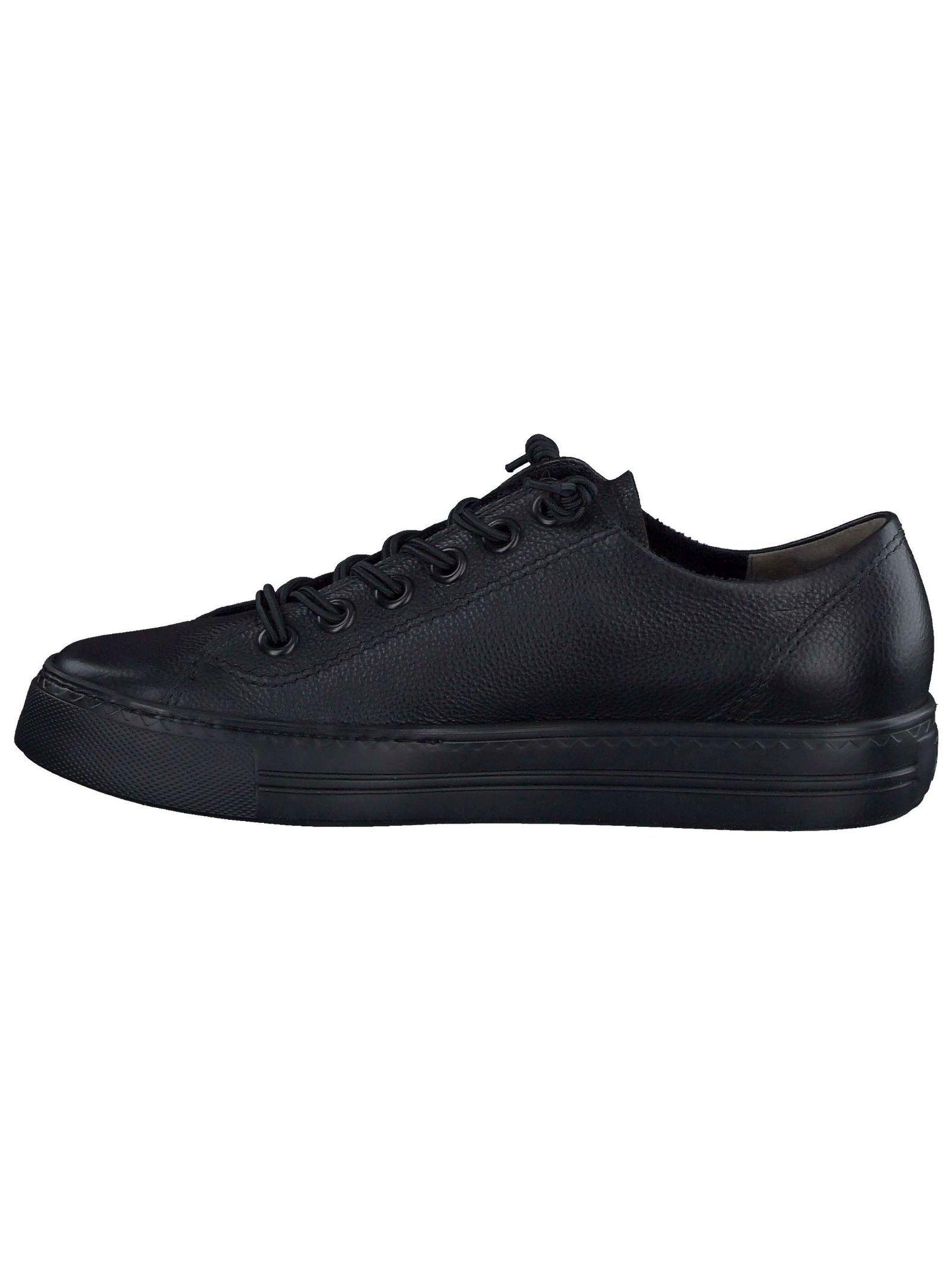 Paul Green Sneaker