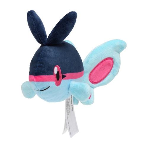 Pokémon Finneon Sitting Cuties Plush