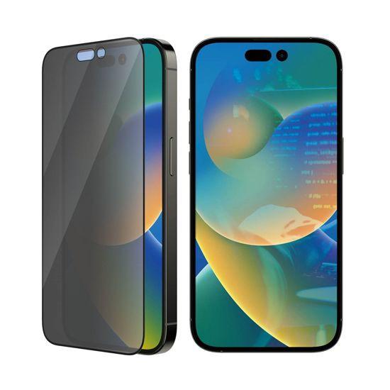 PanzerGlass Folie iPhone 14 Pro Privacy