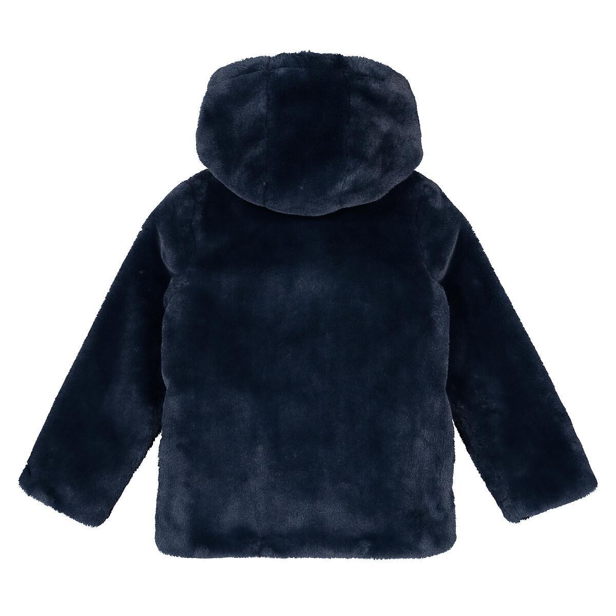 La Redoute Collections Teddyfleece-Jacke mit Kapuze
