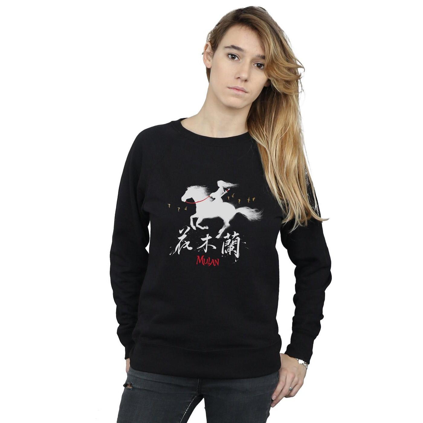 Disney Sweatshirt