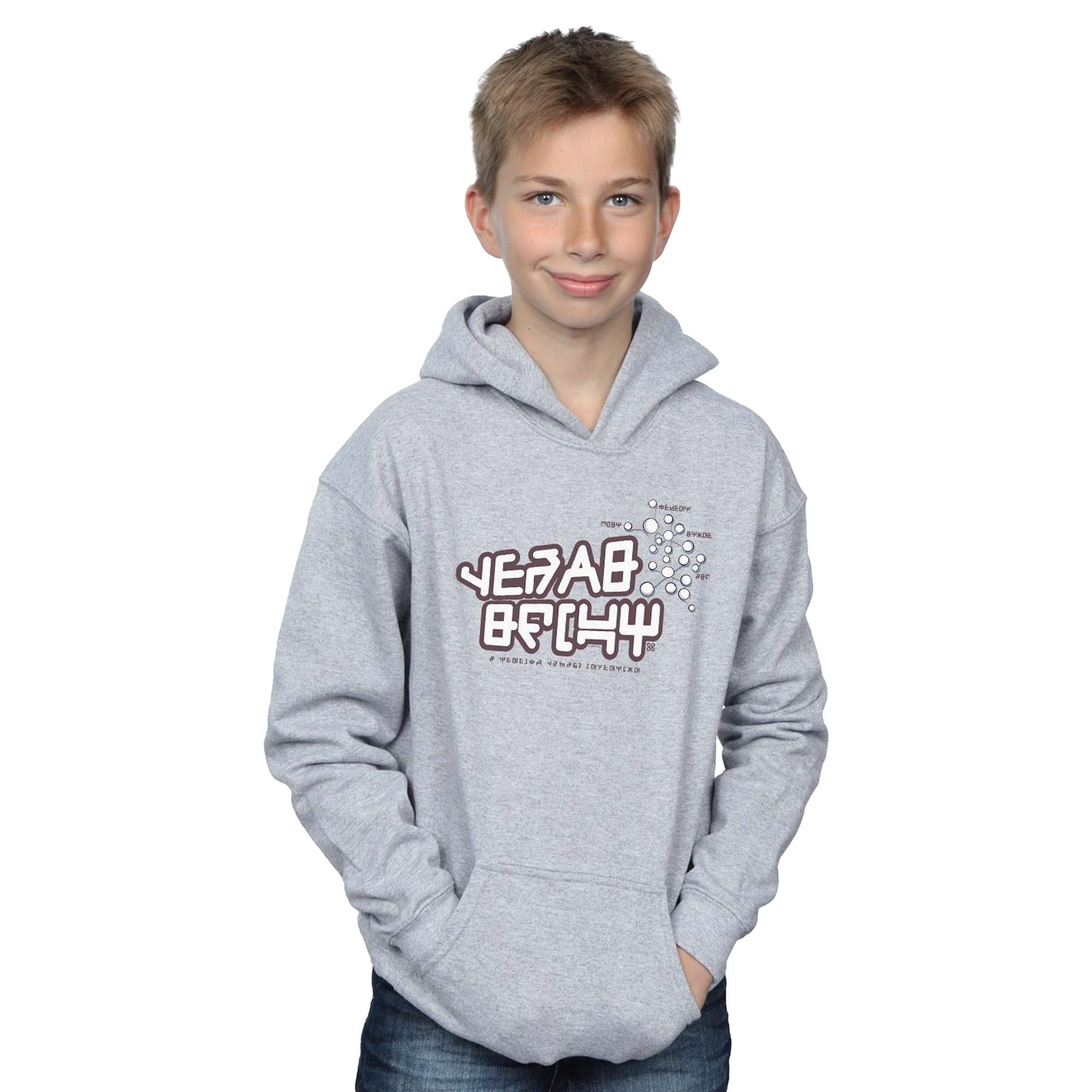 MARVEL Guardians Of The Galaxy Kapuzenpullover