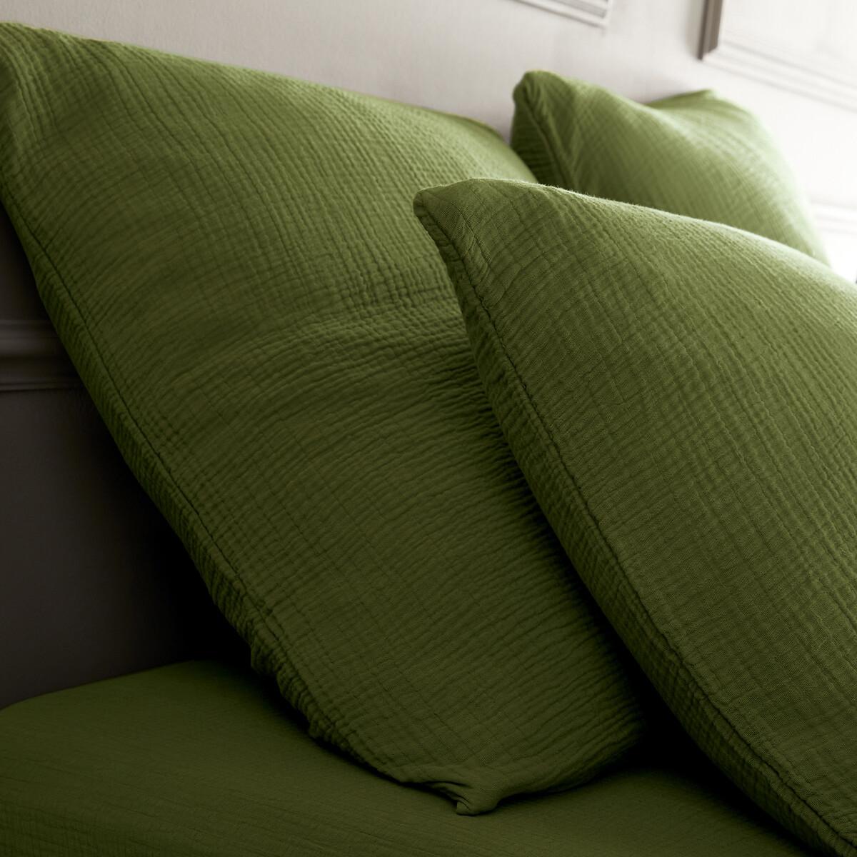 AM.PM Duvetbezug Yafa