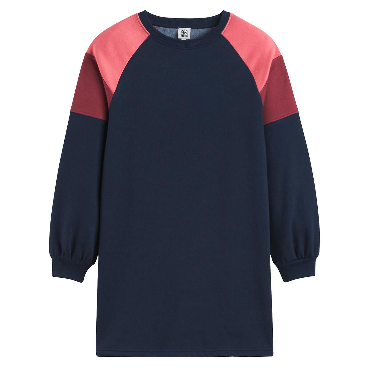 La Redoute Collections Langärmeliges Sweatkleid