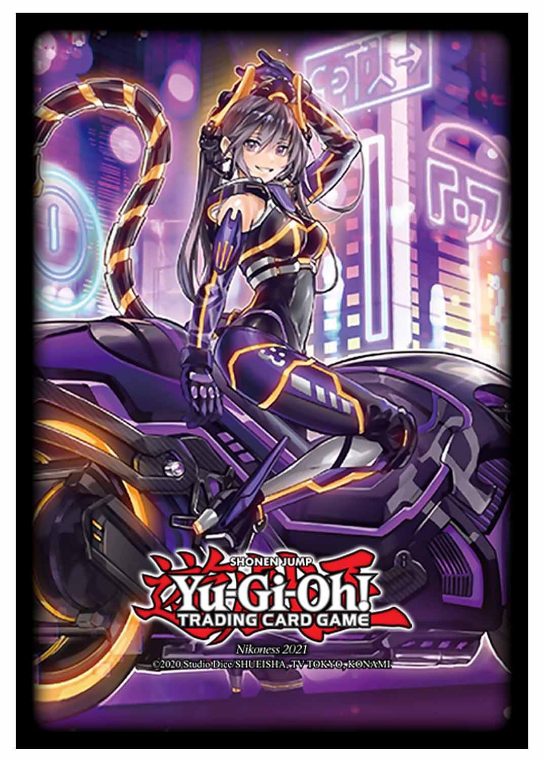 Yu-Gi-Oh! Yu-Gi-Oh! I:P Masquerena Sleeves / Hüllen