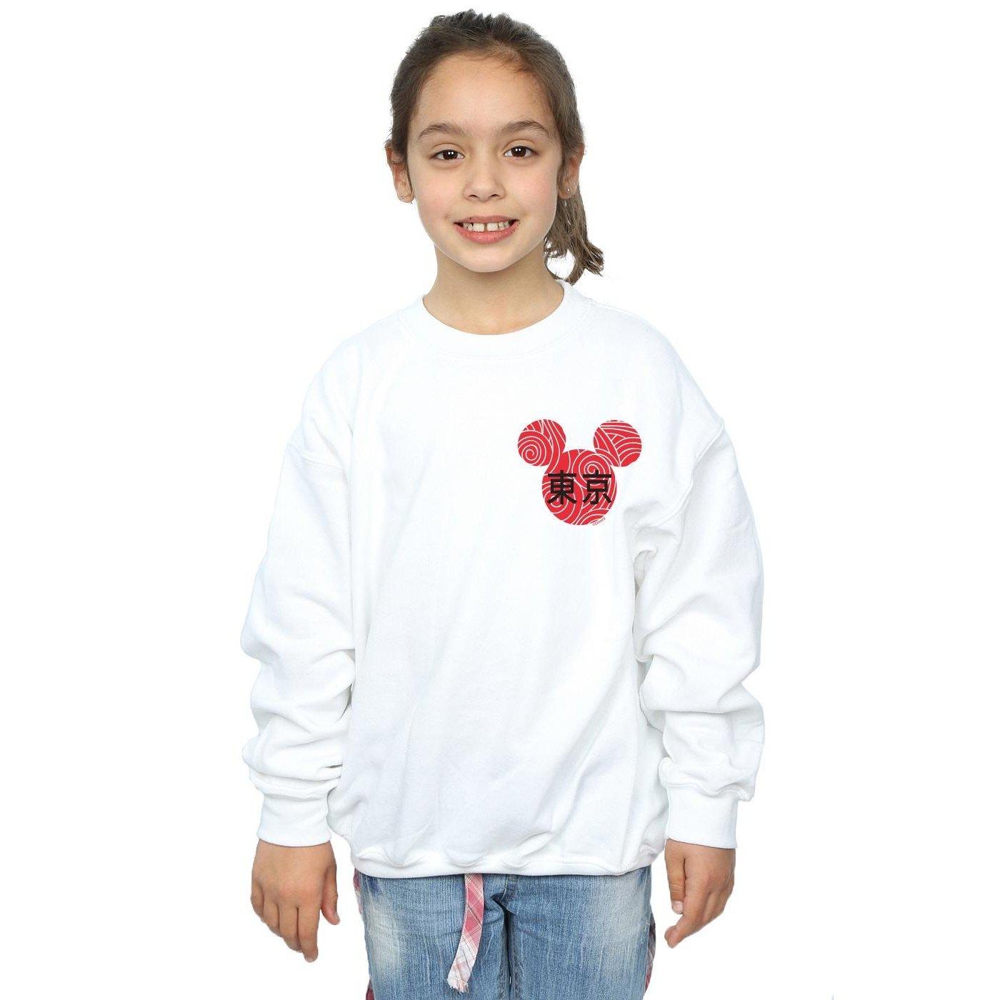 Disney Sweatshirt