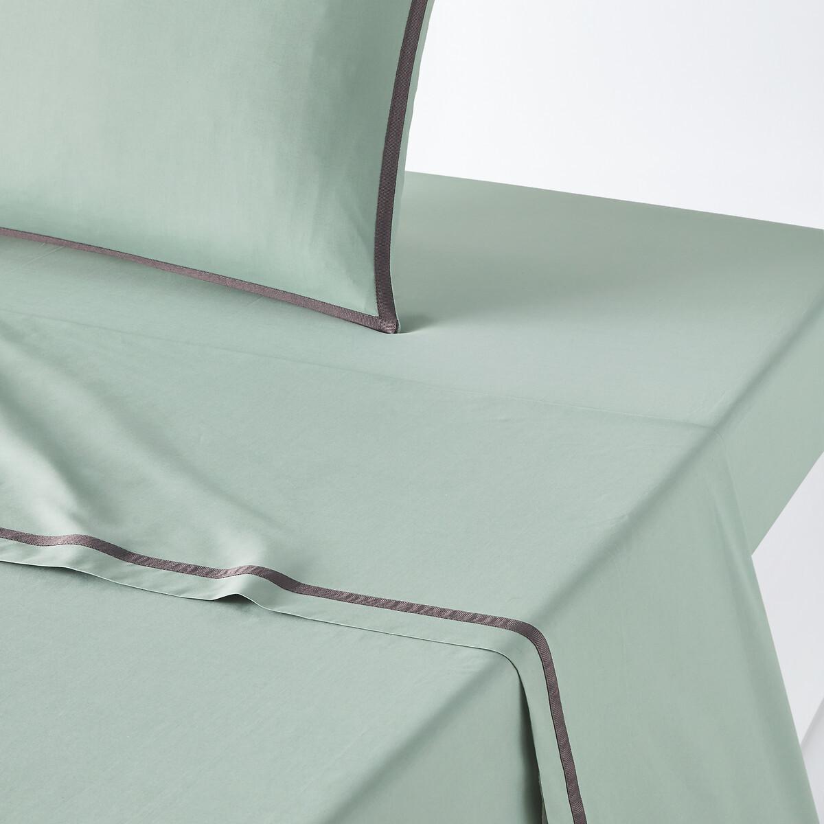 La Redoute Intérieurs Leintuch Bolzano