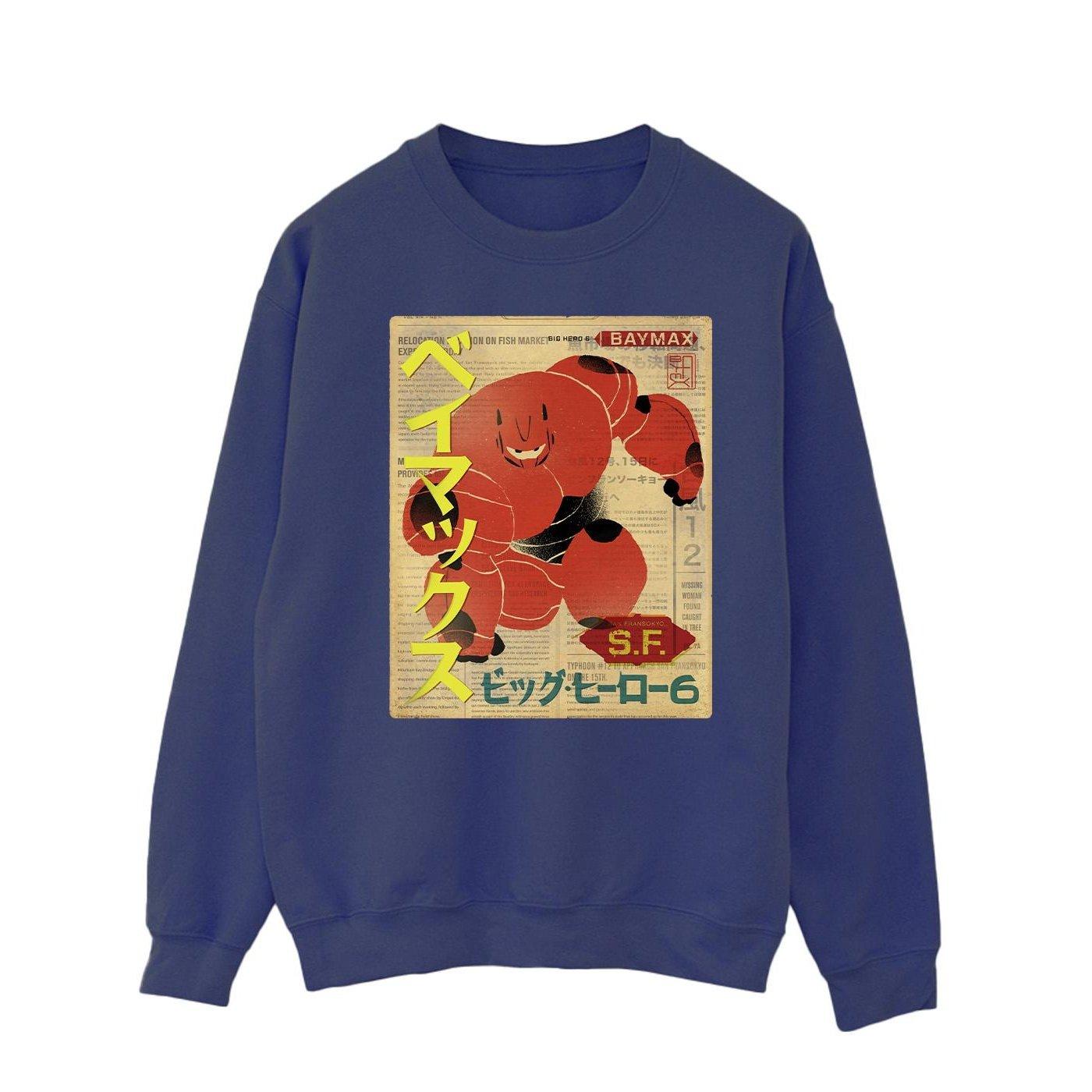 Disney Big Hero 6 Sweatshirt