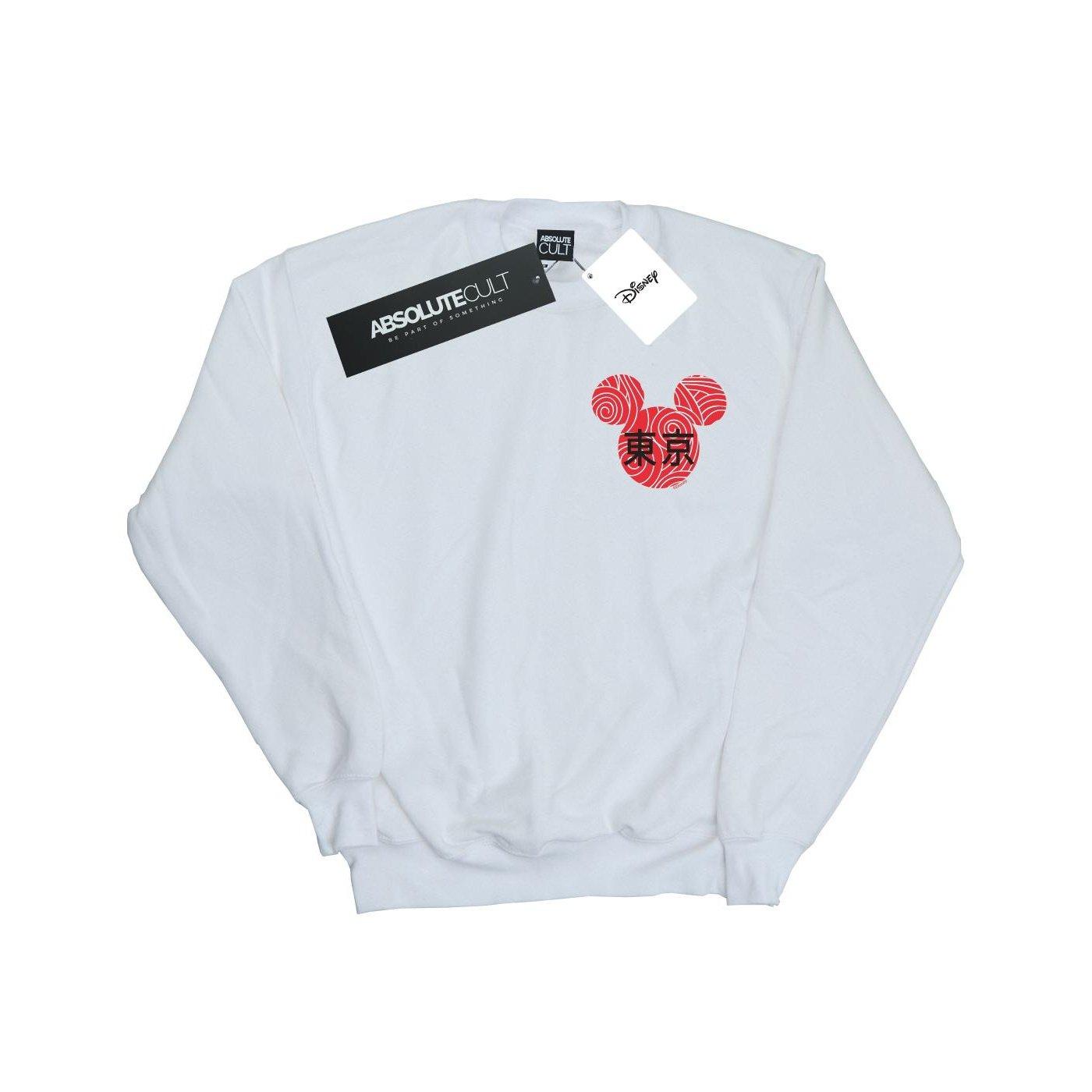 Disney Sweatshirt