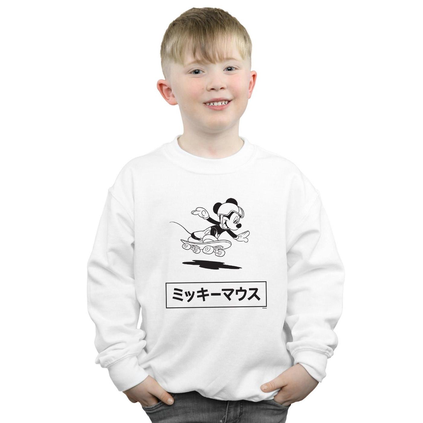 Disney Sweatshirt