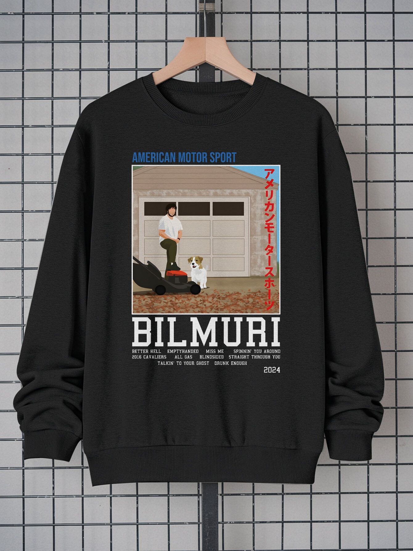 Men's Illustrated Lawn Mower Graphic Sweatshirt - Casual Crew Neck Pullover with Long Sleeves |   100% Polyester Streetwear Top |   Soft, Comfortable, Machine Washable Fashion Sweatshirt