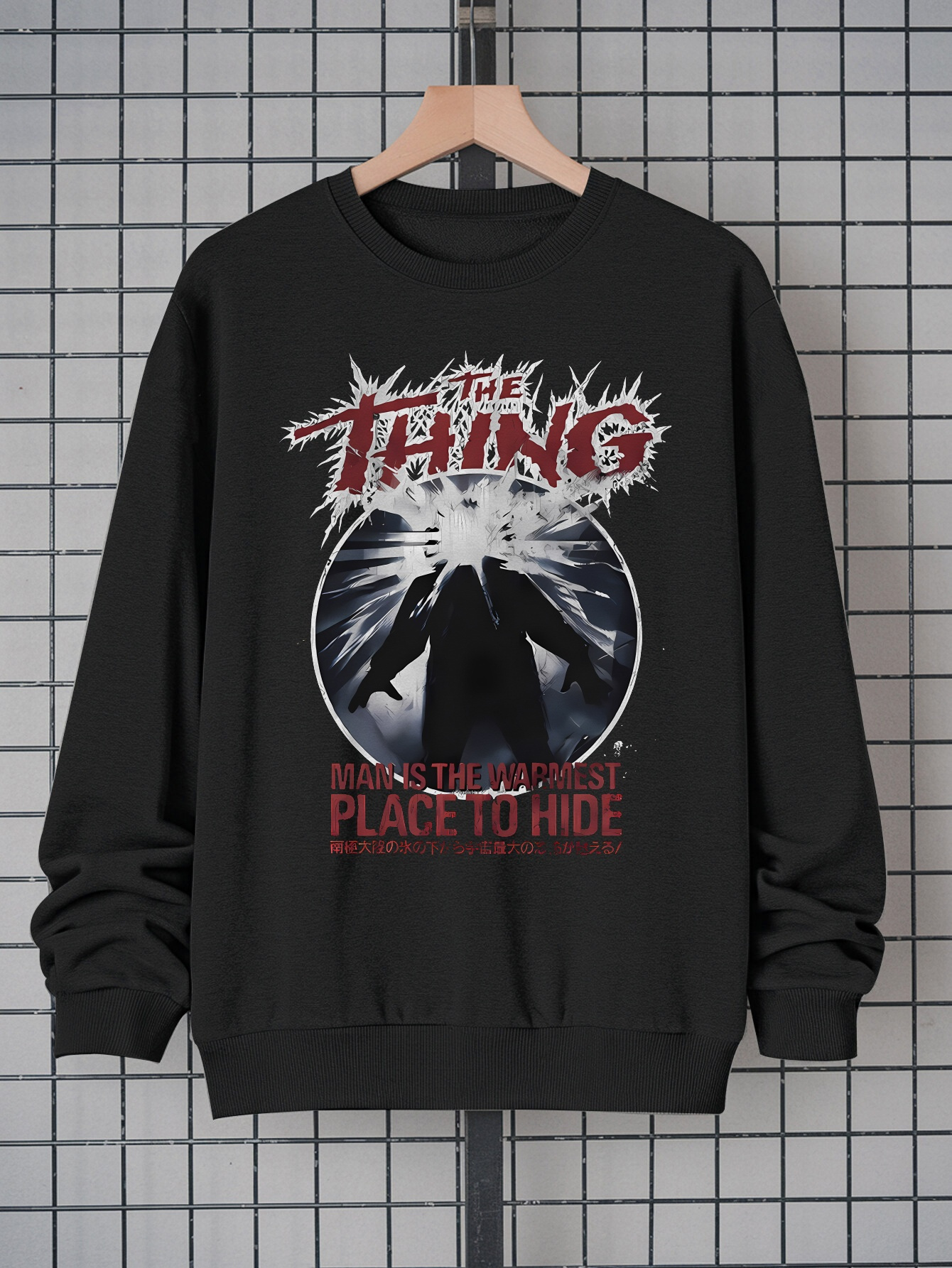 Men's Black Sweatshirt with White Halo Circle Print - Casual Streetwear Long Sleeve Crew Neck Pullover |   100% Polyester, Soft, Machine Washable Fashion Top