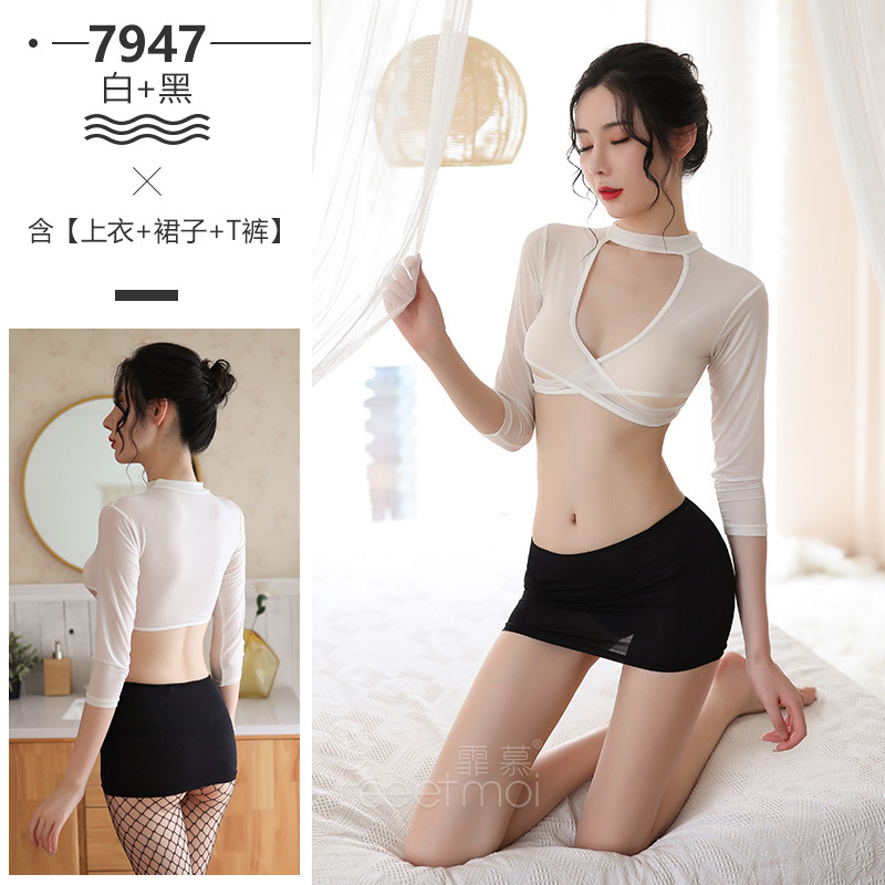 情趣內衣歐美女式成人性感祕書制服誘惑角色扮演套裝7947