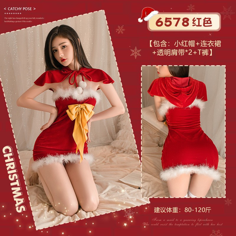 聖誕抹胸裸背套裝帶情趣性感內衣高級制服情趣衣二次元6710
