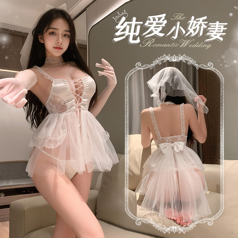 珠鏈點綴前綁帶露溝新娘婚紗套裝睡裙情趣內衣裸臀免脫ZY6631