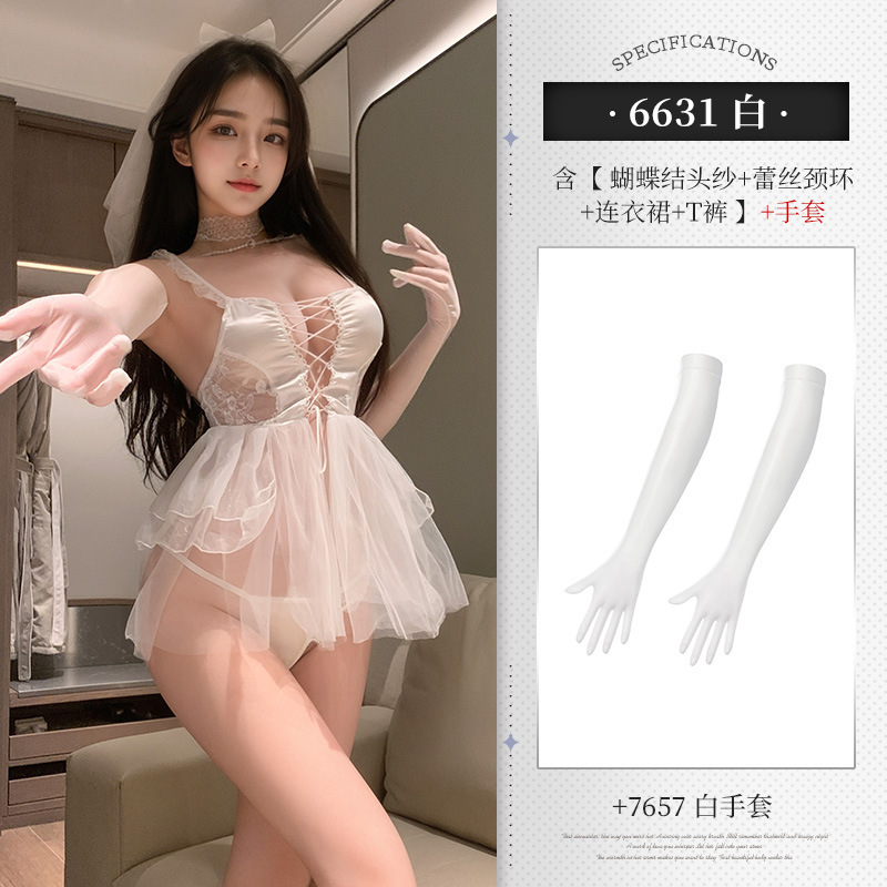珠鏈點綴前綁帶露溝新娘婚紗套裝睡裙情趣內衣裸臀免脫ZY6631
