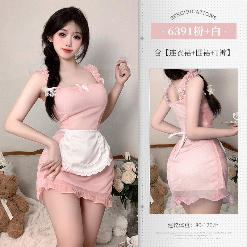 奶味小廚娘女僕cos套裝情趣內衣性感制服角色扮演6391