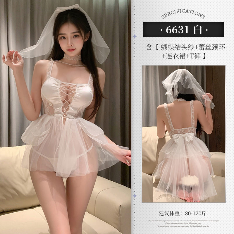 珠鏈點綴前綁帶露溝新娘婚紗套裝睡裙情趣內衣裸臀免脫ZY6631