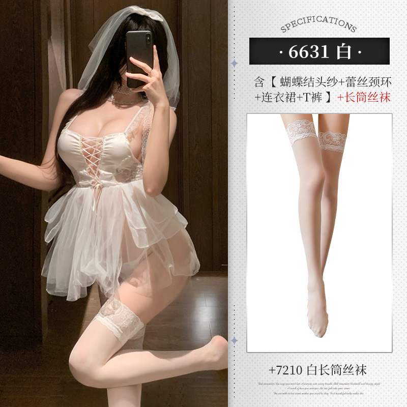 珠鏈點綴前綁帶露溝新娘婚紗套裝睡裙情趣內衣裸臀免脫ZY6631