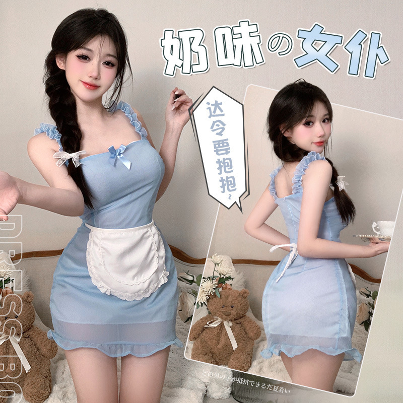 奶味小廚娘女僕cos套裝情趣內衣性感制服角色扮演6391
