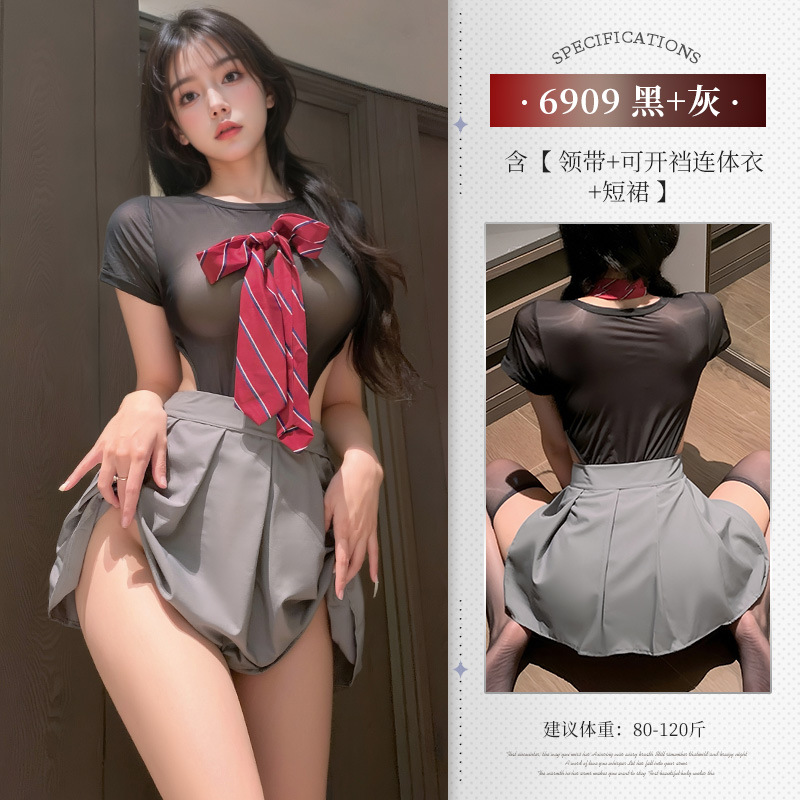 鹽系校園女友開襠jk套裝情趣內衣性感純欲露臀免脫誘惑6909
