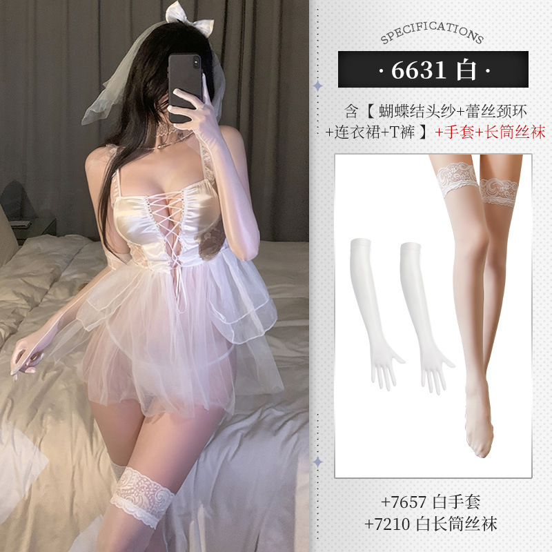 珠鏈點綴前綁帶露溝新娘婚紗套裝睡裙情趣內衣裸臀免脫ZY6631