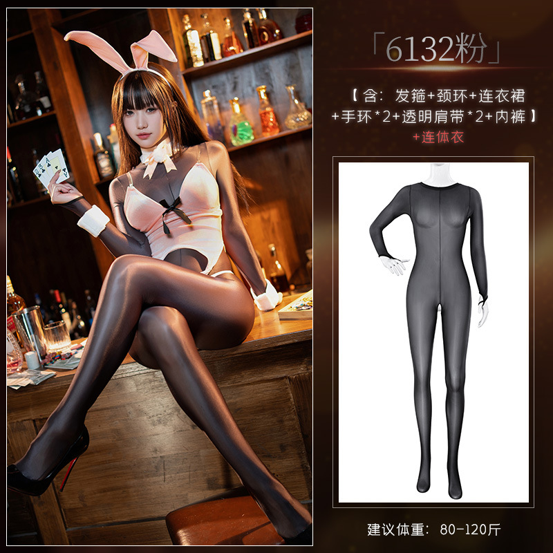 迷糊小奶兔深v溝撩欲套裝情趣內衣性感露胸裸臀誘惑6132