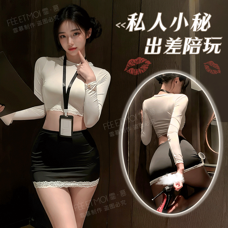 情趣內衣選購指南：從材質到搭配，解鎖親密關係新體驗