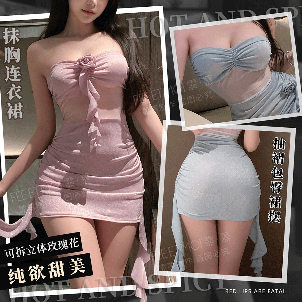 港澳台情趣內衣購買指南：新手入門必看、挑選重點一次整理