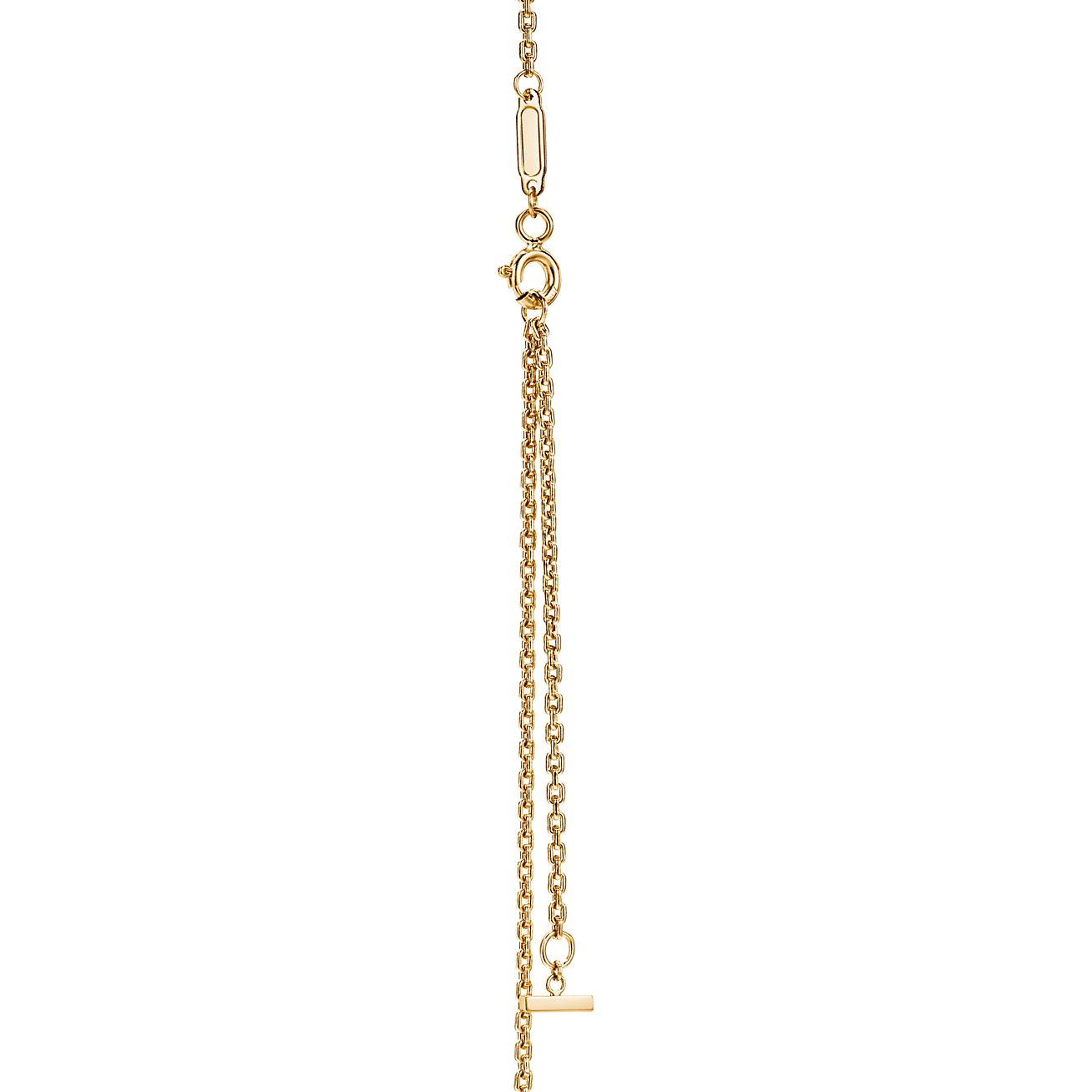 Tiffany & Co. T Smile Pendant in Yellow Gold, Small