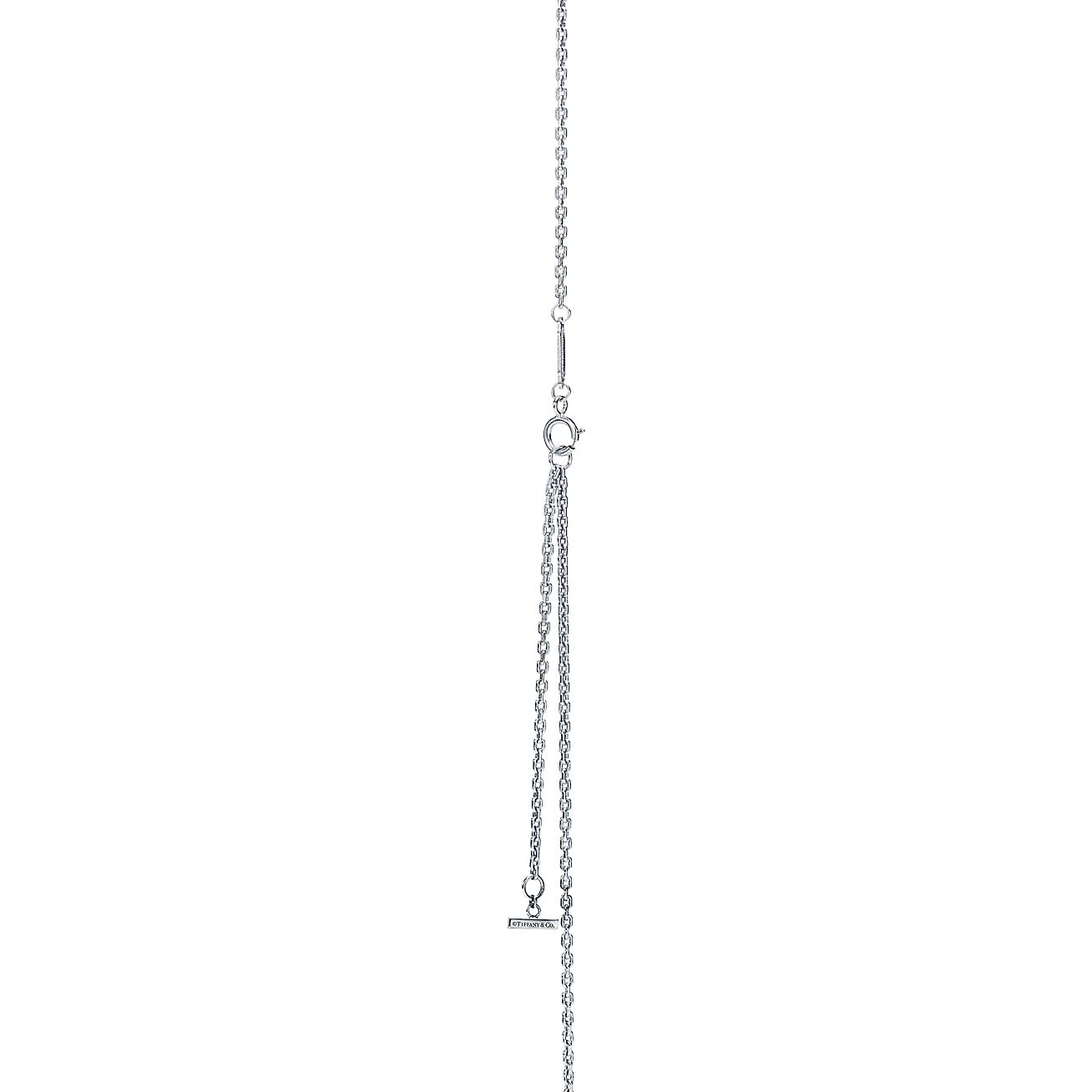 Tiffany & Co. T Medium Smile Pendant
