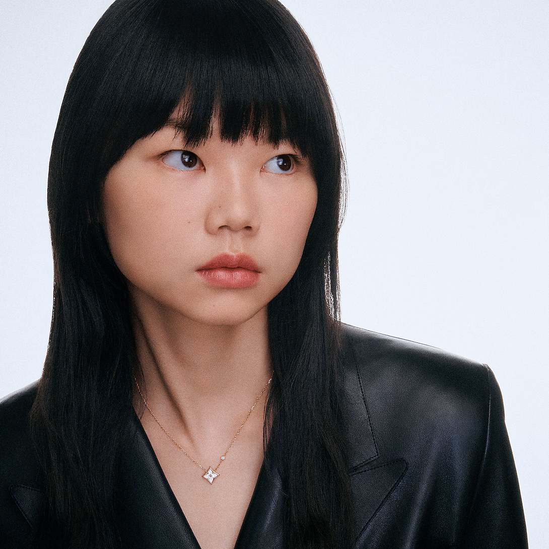 Louis Vuitton Color Blossom BB Star Pendant, Pink Gold, White Mother-of-Pearl and Diamond Q93892