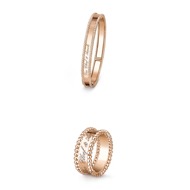 Perlée Signature Set: Medium Bracelet and Ring