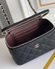 Chanel Long Box Cosmetic Bag