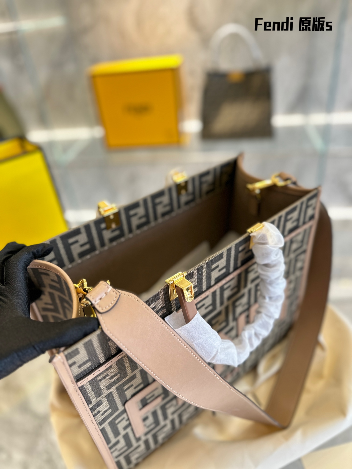 Fendi Sunshine Large