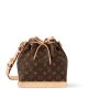 Louis Vuitton Noé BB M46983