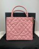 CHANEL Medallion Tote Bag Pink