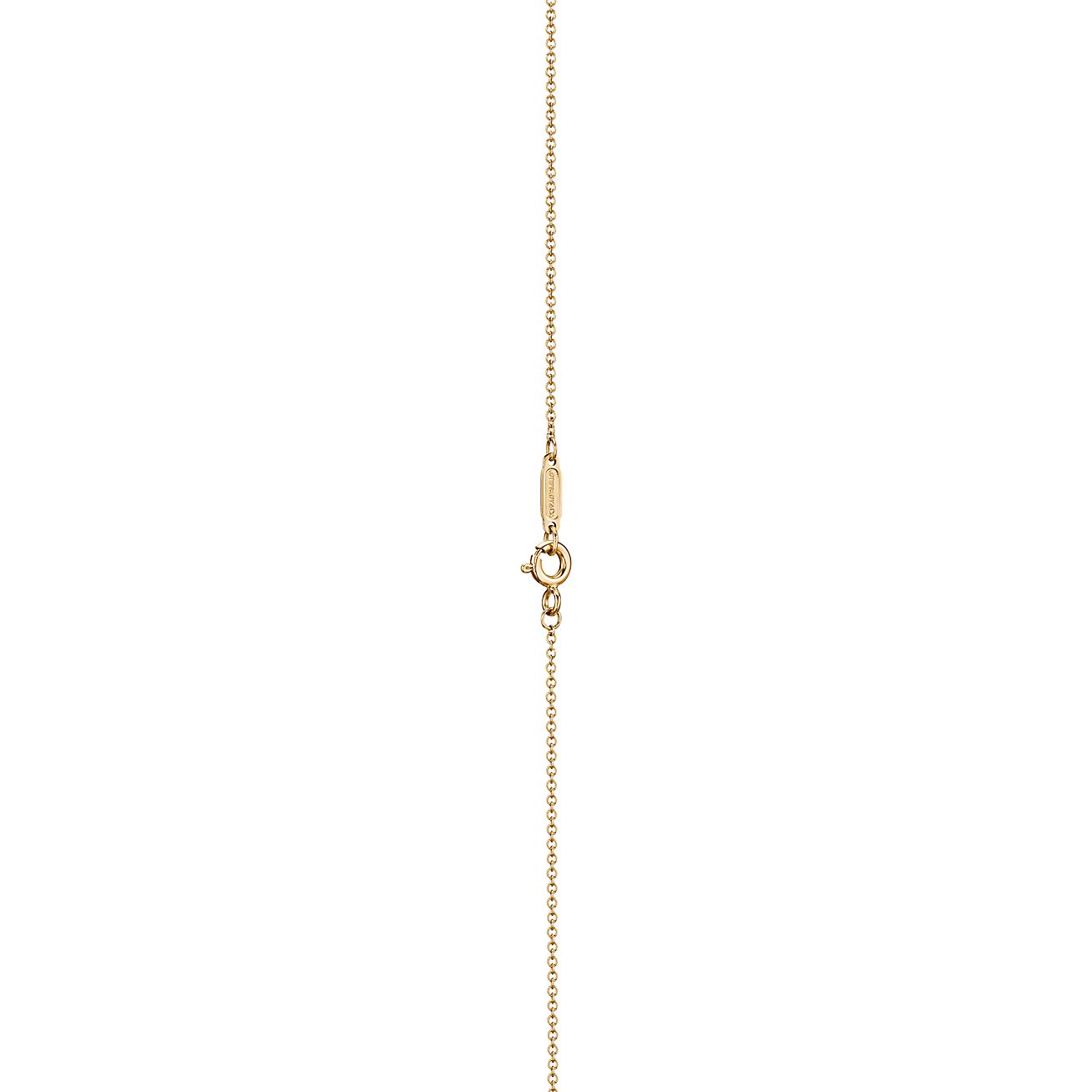 Tiffany & Co. T Smile Pendant in Yellow Gold with Diamonds, Small