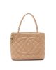 CHANEL Medallion Tote Bag Brown