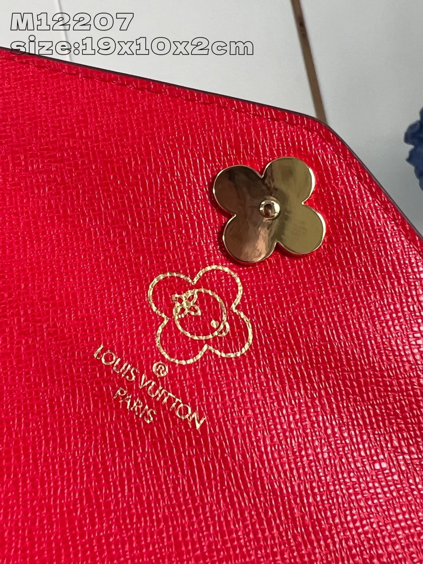 Louis Vuitton M12207 Sarah Wallet