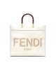 FENDI SUNSHINE Medium Tote Bag