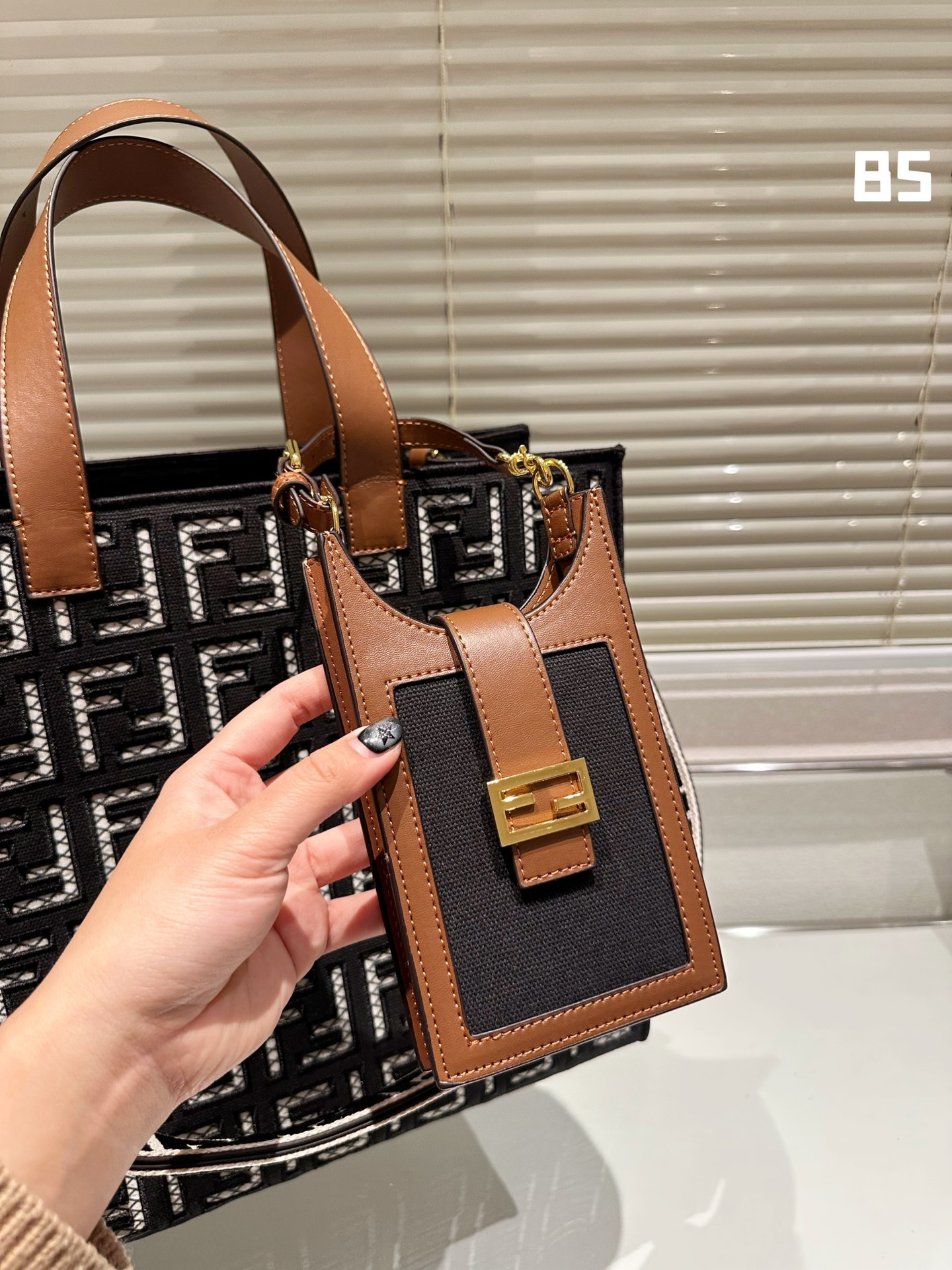 Fendi Sunshine Medium