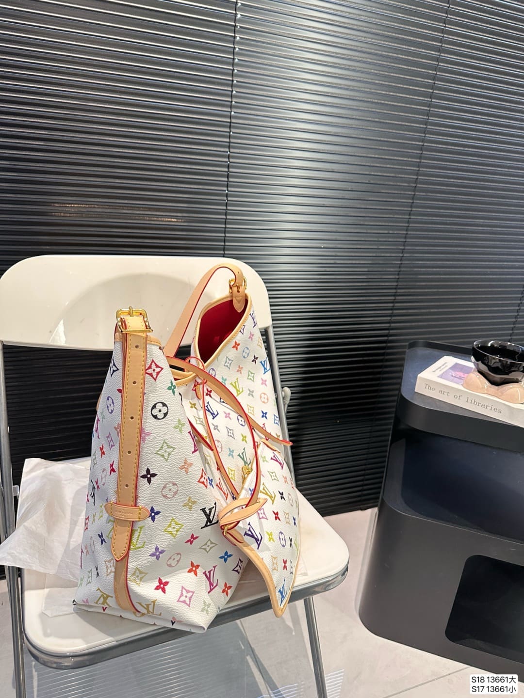 Louis Vuitton Carryall PM M13661